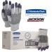 Перчатки от порезов Jackson Safety G60 Purple Nitrile (уровень 3)